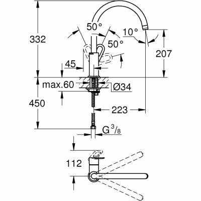 GROHE BauLoop - jednouchwytowa bateria zlewozmywakowa 31368000