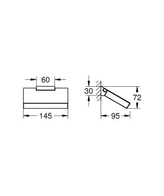 GROHE Selection Cube - uchwyt na papier 40781000