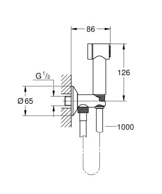 GROHE Sena Trigger Spray 35 - zestaw z uchwytem ściennym i zaworem kątowym 26329000