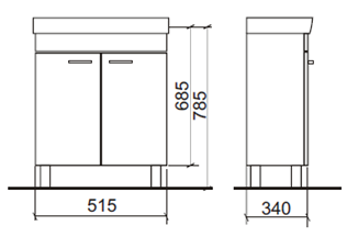 Szafka podumywalkowa stojąca FAN BLANC 55 515x340x785 mm biała KFA 1695-212-155